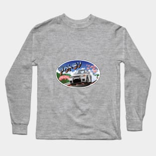 Nissan Skyline R32 Outrun Long Sleeve T-Shirt